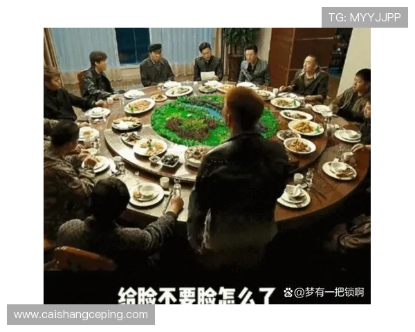 7处细节揭秘《狂飙》大结局，高启强落网背后藏着惊天秘密