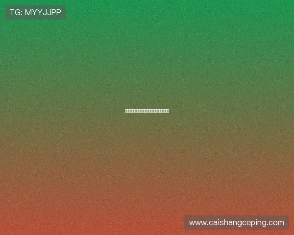 百家访谈：洞见时代浪潮，聆听思想回响